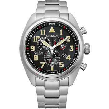 Citizen model AT2480-81E buy it at your Watch and Jewelery shop